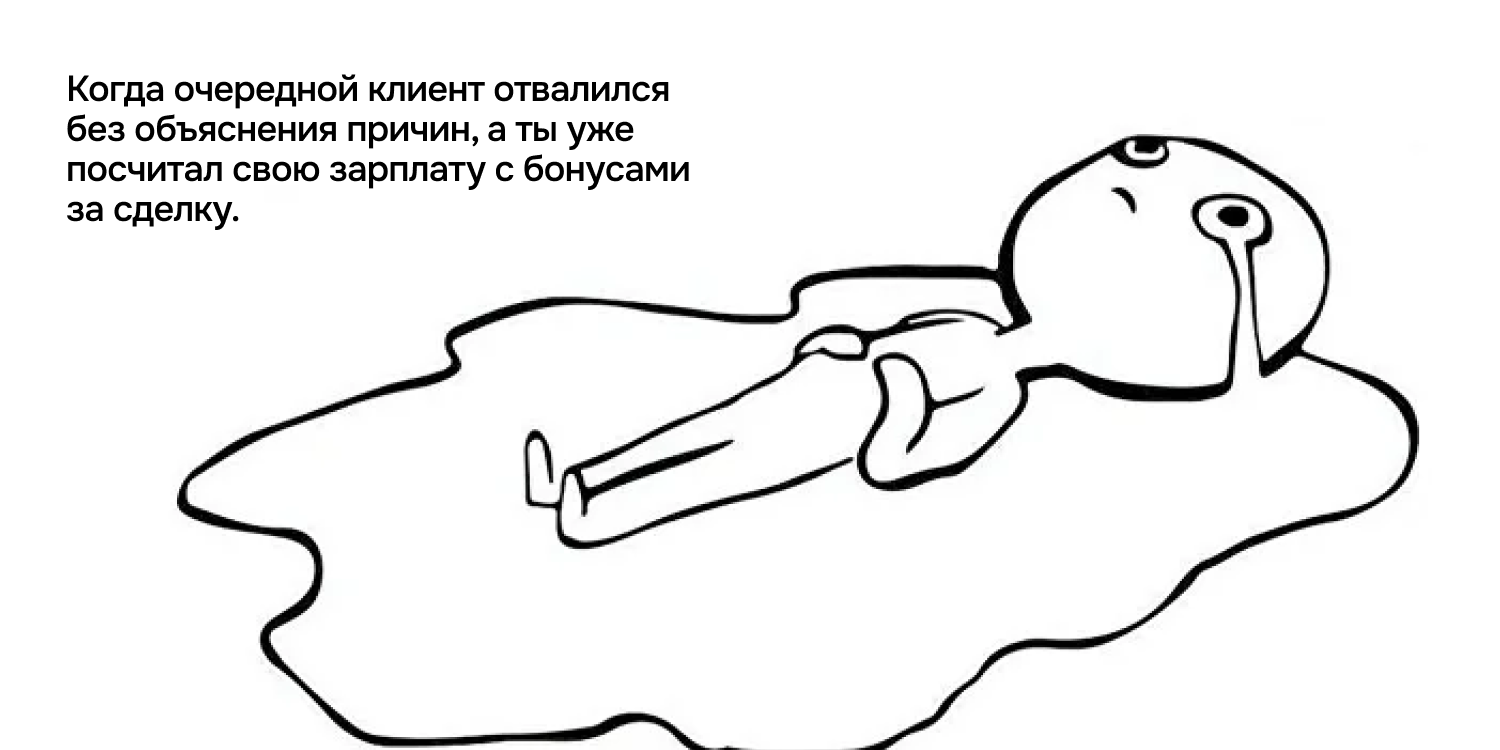 Заголовок