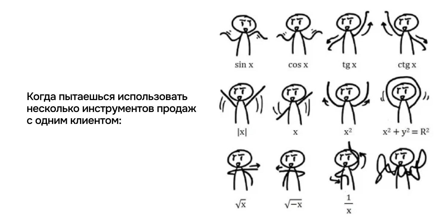 Заголовок