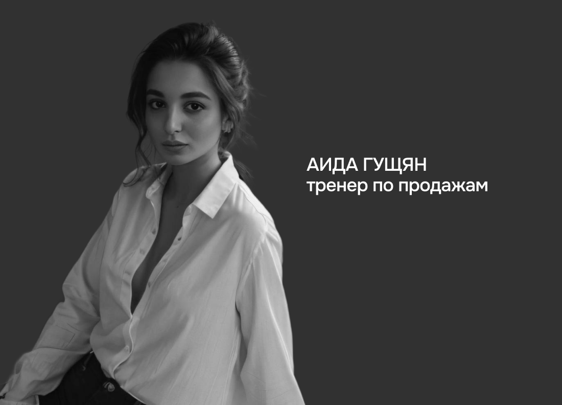 Заголовок